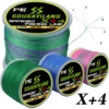 4X PE Fishing Line 150M Braided Line Multifilament Line Floating Line Fishing Wired