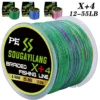 4X PE Fishing Line 150M Braided Line Multifilament Line Floating Line Fishing Wired